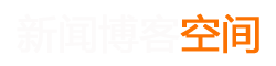 自给自足网